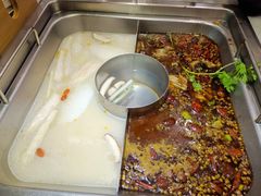 鱼火锅-新辣道鱼火锅(领展购物广场·中关村店)