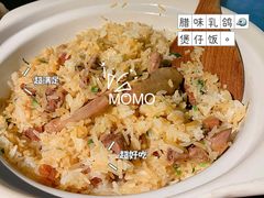 -蕉棠·鸽子餐厅(柳州万象城店)