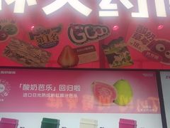 -沈阳铁西万象汇