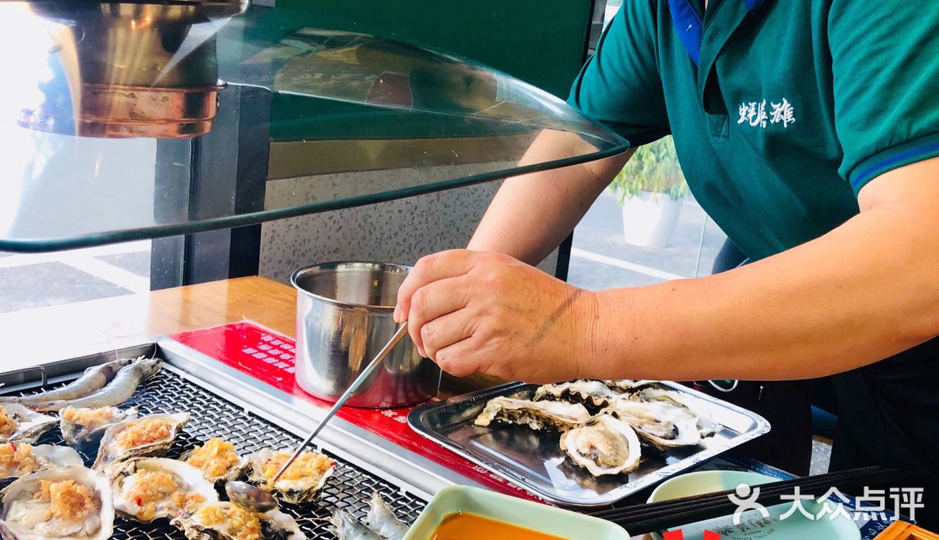 最近有点发胖，但依然不想错过这肥美的生蚝