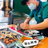 最近有点发胖，但依然不想错过这肥美的生蚝