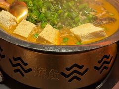 -探鱼·鲜青椒爽麻烤鱼(正佳广场店)