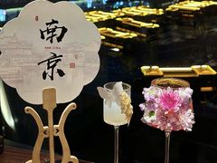 -金陵家宴·金陵春·南京菜(夫子庙店)