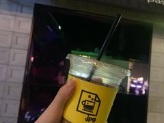 -JPG coffee(广州体育西店)