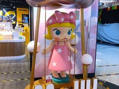 -泡泡玛特POPMART(崇文门国瑞城店)