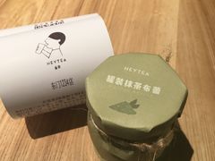 -喜茶(深圳东门1234店)