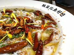 -太二酸菜鱼(正大广场店)