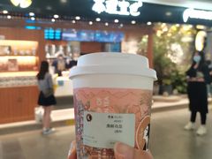 贪杯乌龙-茶理宜世(东方宝泰店)