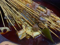 -冒椒火辣(太古里店)