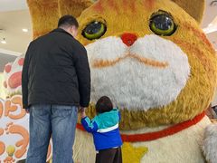 -凯德广场(学府店)