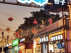 -万达广场(惠州大亚湾店)