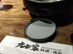 -九田家黑牛烤肉料理(太阳宫广场店)