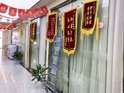点击看大图 -痘院长·祛痘·皮肤管理