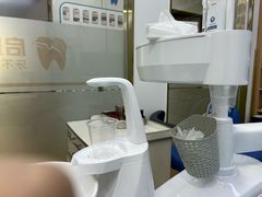-启辰口腔(南坪店)