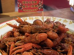 -庆峰龙虾烧烤(合肥一店)