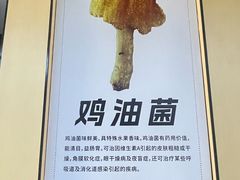-祥云美食城(南强步行街店)