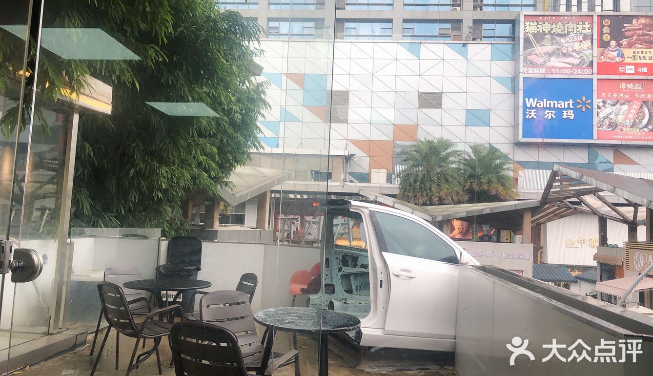 南宁探店｜烧脑光年🥄