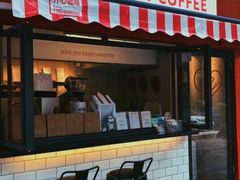 -happy coffee roastery