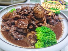 -优之名鹅城
