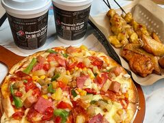 -达美乐比萨(红山店)