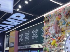-娃娃集合营(上海闵行天街店)
