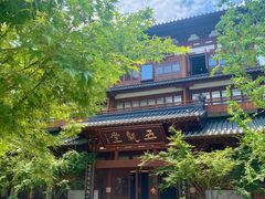 -径山寺