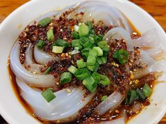 旋子凉粉-洞子口张老二凉粉(文殊院店)