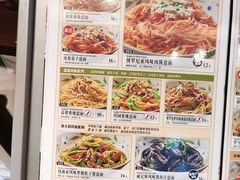 -萨莉亚意大利餐厅(龙胜站颂荟商场店)