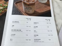 菜单-农畉LONFOOD(福田星河COCOPark店)