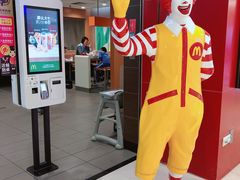 -麦当劳(沙河店)