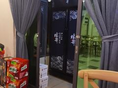 -蠔爺王志德生蚝馆(金沙湾店)