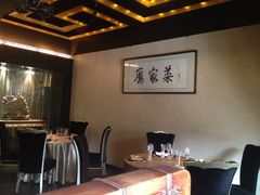 iphone_upload_pic-厉家菜(金宝街店)