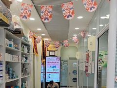 -悦宠凯宝动物医院·牙科·皮肤科(朝阳北路店)