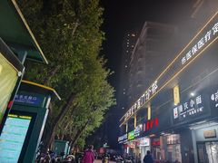 -耙豌豆重庆小面