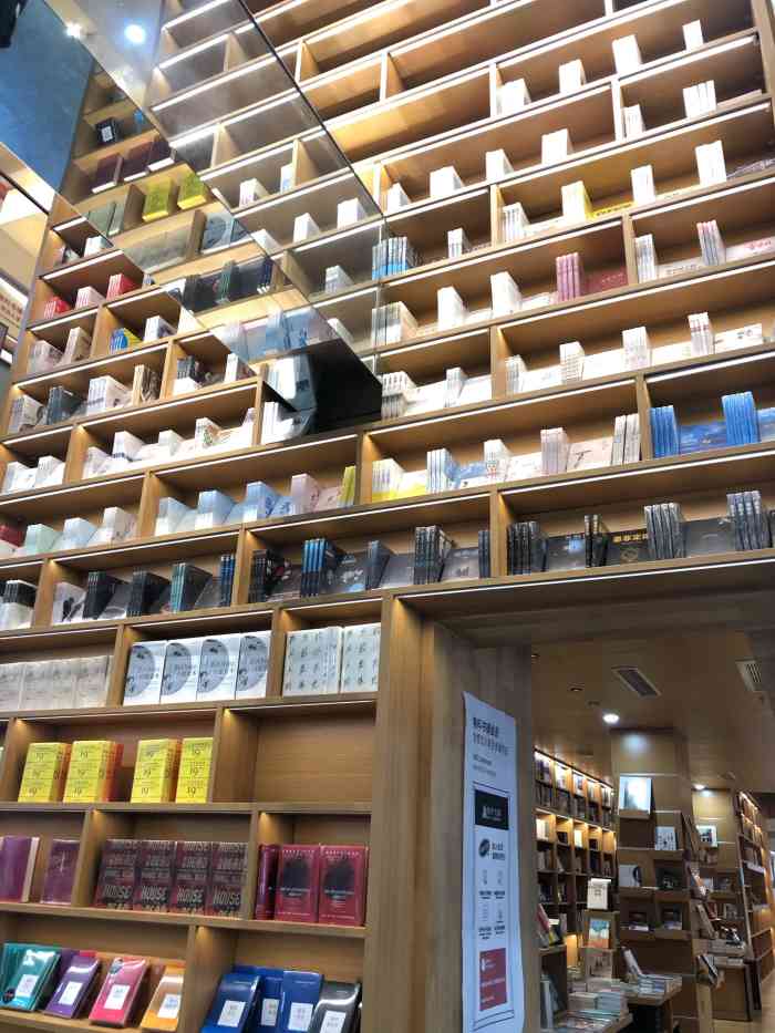 书盒1670(南塘店)