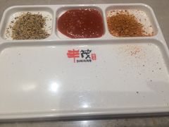 -丰茂烤串(建设街店)