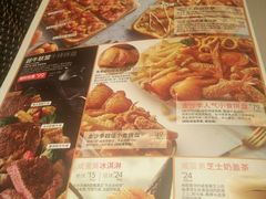 -必胜客(泰盛广场店)