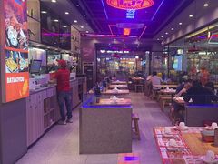 -八条友鲜货烧烤·脆皮烤鱼(石岩旗舰店)