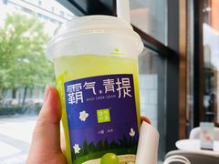 -奈雪的茶(青岛卓悦里INTOWN店)