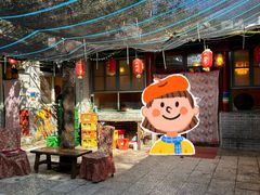 -姥家大锅台(魏各庄路店)