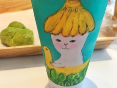 -奈雪的茶(东原悦荟店)