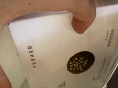-喜茶(广州佳兆业广场店)