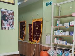 -瑞鹏宠物医院·夜间急症·心超·猫科(祖庙分店)