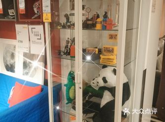 你的宜家好物安利DPer来咯 商品名:宜家米丝博