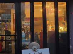 -EATALIA意塔利意式餐厅(鼓楼店)