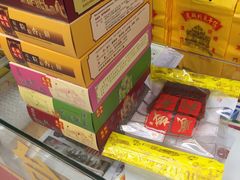 -钜记手信(兴华楼店)