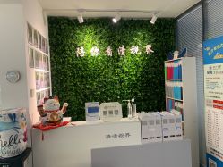 -清清博视儿童眼视光中心(角门西店)