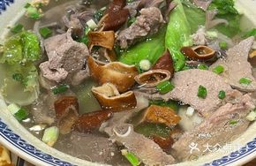 Homestyle Noodle Soup