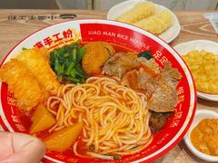-小满手工粉(上海月星环球港店)