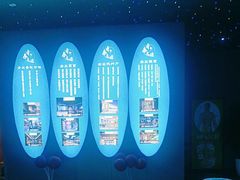 -青春足迹·概念店·小憩足疗SPA